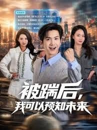 肛兽 月妃さら ATID-547-C - 妻子的秘密
