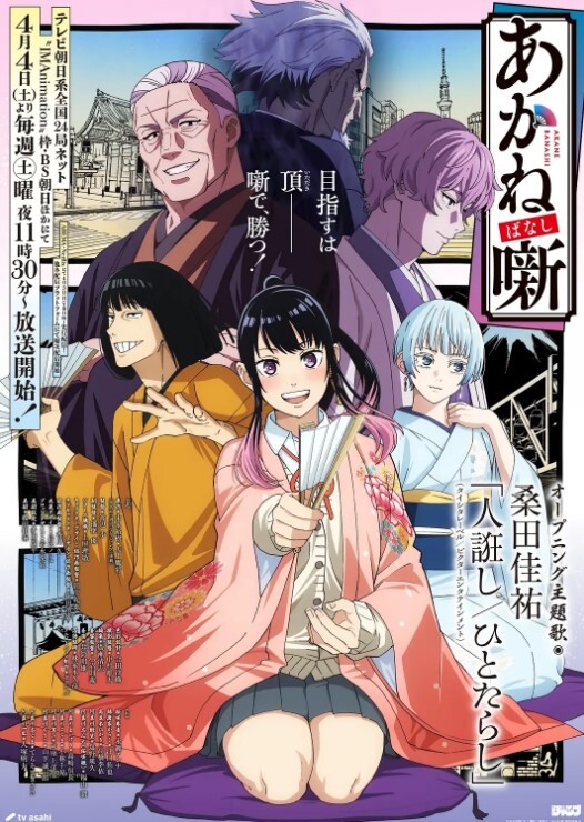 【独家】日本父女乱伦事件合集，第二季 - 妻子的秘密