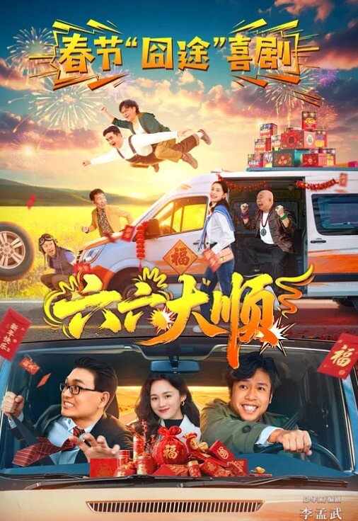 鄰家小妹足交不算出軌吧 - 妻子的秘密