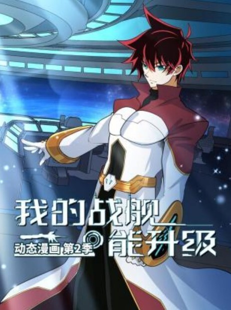 泡良大神日常爆操调教骚母狗居家无套内射激情不断呻吟不止被干到话都说不清了 - 妻子的秘密