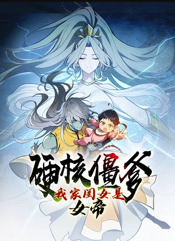 女友被舔阴弄高潮的! - 妻子的秘密