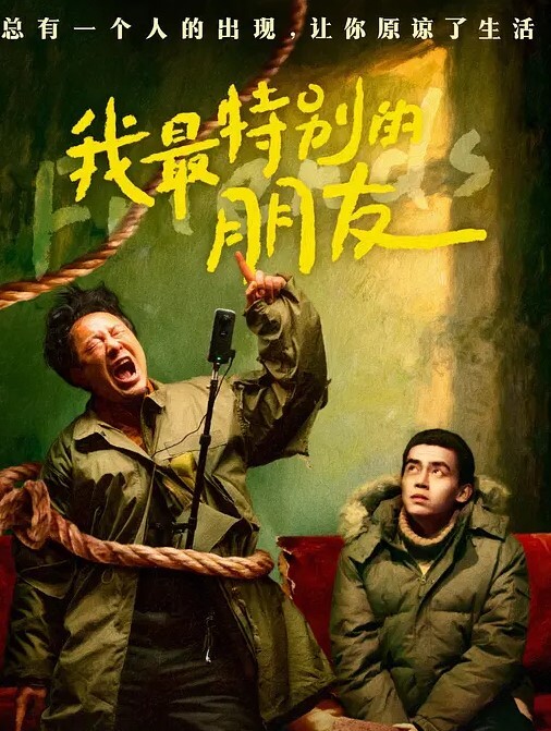 20209811150用户上传发现媳妇偷情不要慌掏出手机录像起诉让她滚蛋 - 妻子的秘密