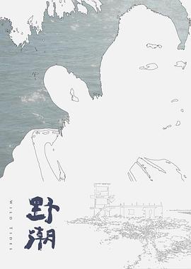 【欧美森林3P野战】Get's A Jungle Threesome 丛林里土著女人与2个俘虏的3P - 妻子的秘密