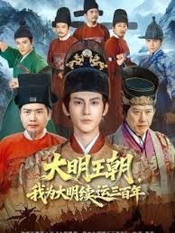 特别付费【酒店户外激情狂欢】紧张刺激又淫荡 - 妻子的秘密