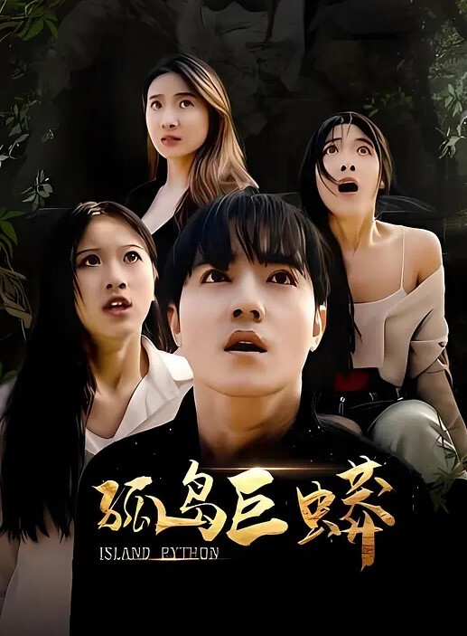 十多年前看过的熟女系列老夫老妻的激情生活 - 妻子的秘密