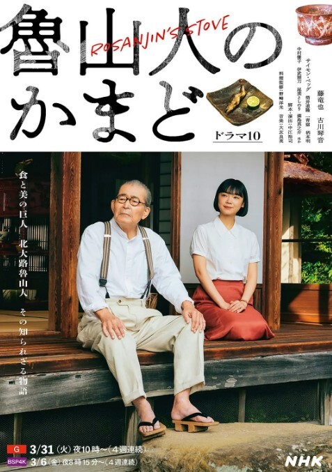 破解家庭摄像头年轻夫妻把小孩哄睡后开干我草这男的操逼动作不知道咋形容 - 妻子的秘密