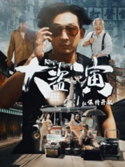 急救医生强奸了昏迷病人 - 妻子的秘密