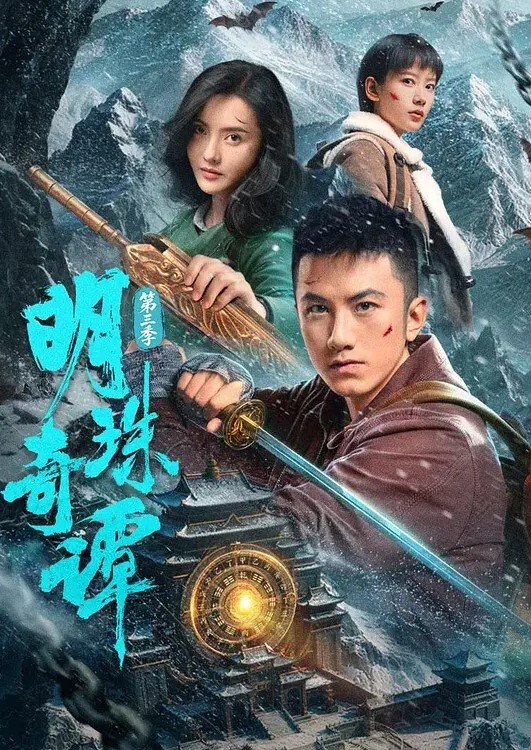 准备睡觉了突然呗男友吸阴的! - 妻子的秘密