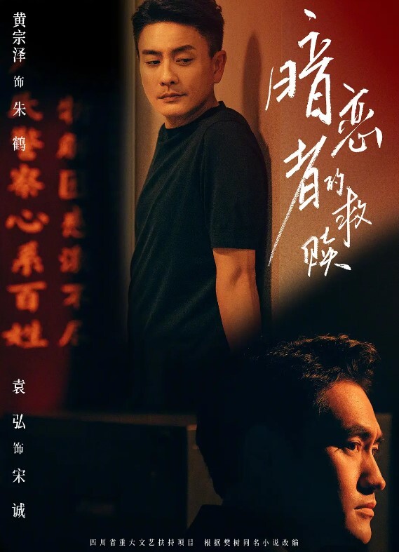 寂寞人妻酒后群P不雅视频流出酒醒后主动求操小屄都肏肿了 - 妻子的秘密