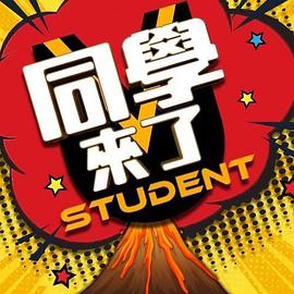 性欲爆发，无套内射 - 妻子的秘密