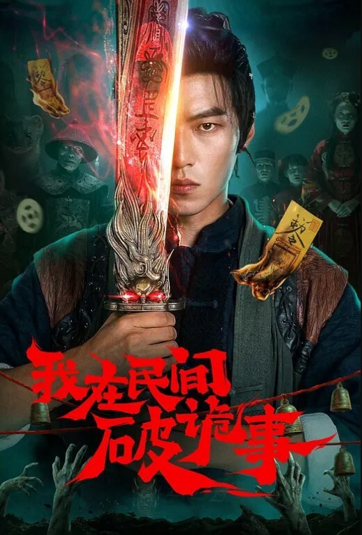 还在读大学的极品甜美清纯妹子奶子刚发育好被校园网贷高利贷所逼只能下海挣钱还债极品粉逼紧B被三十多岁的大叔狠操 - 妻子的秘密