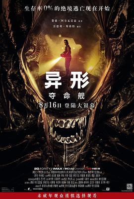 大香蕉伊人av在线 - 妻子的秘密