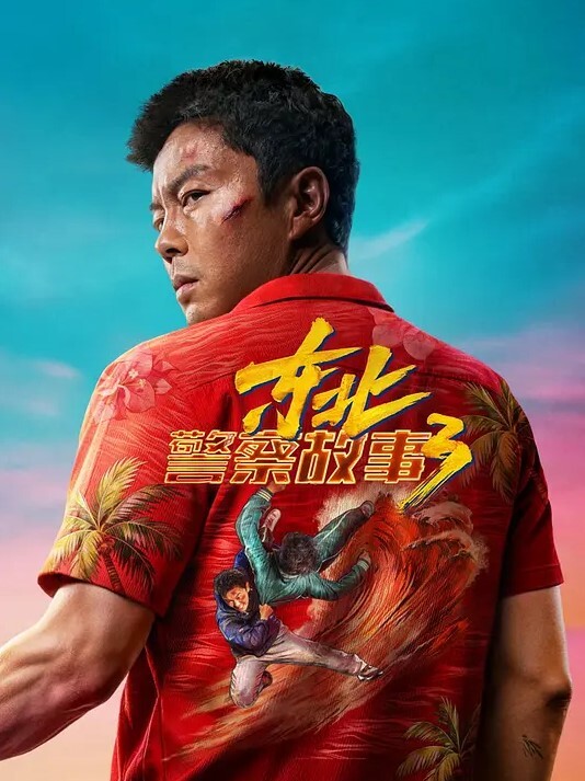 20209279953用户上传两位学生在教室里做爱 - 妻子的秘密